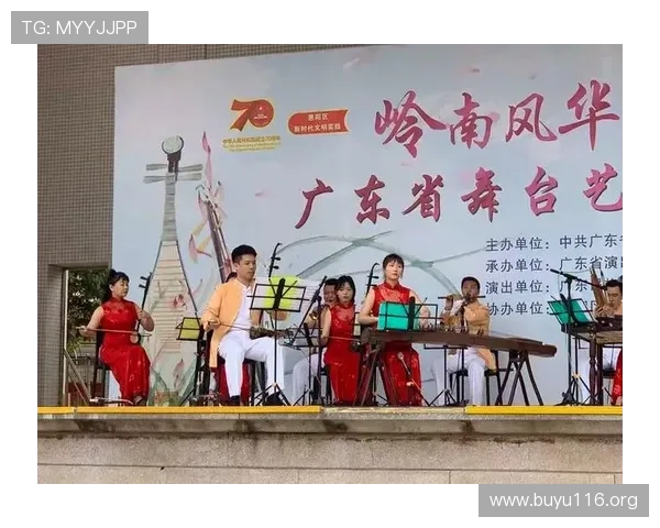 广东会娱乐：探索广东会娱乐的丰富多彩与精彩纷呈